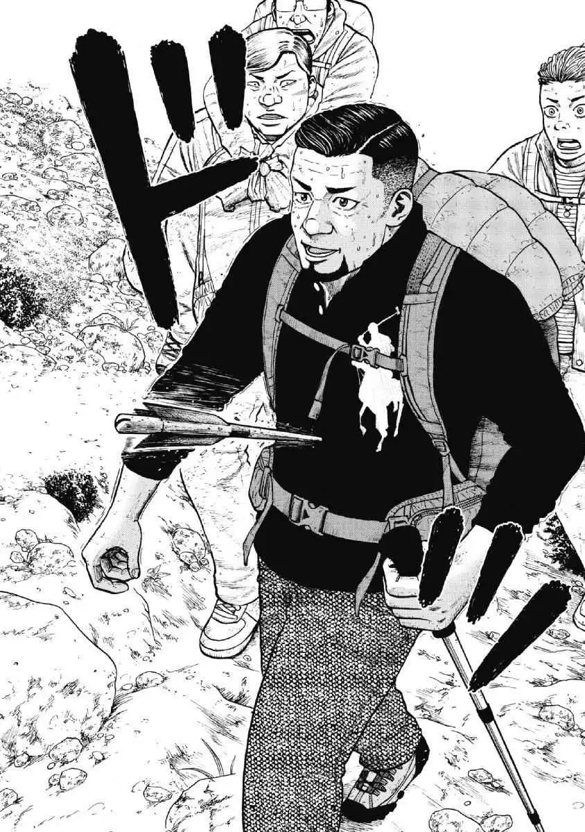 Monkey Peak [ALL CHAPTERS] Chapter 13 14